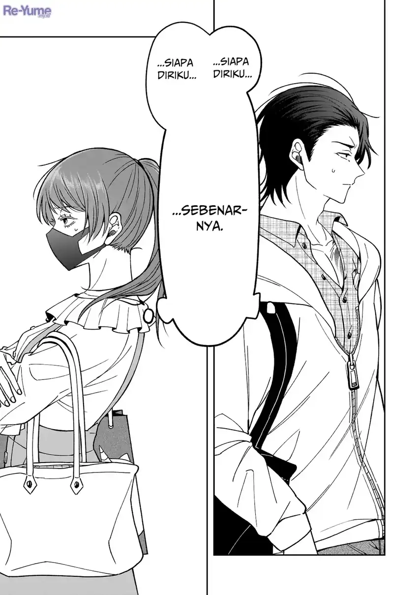 Koisuru Futari wa Kiba o Kakusu: Gap ga Arisugiru Couple no Hanashi chapter 1 halaman 19