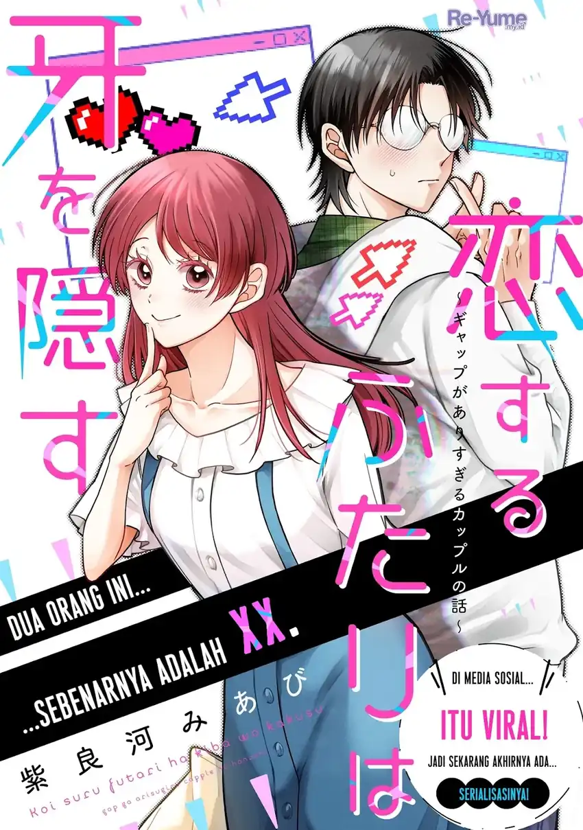 Koisuru Futari wa Kiba o Kakusu: Gap ga Arisugiru Couple no Hanashi chapter 1 halaman 4