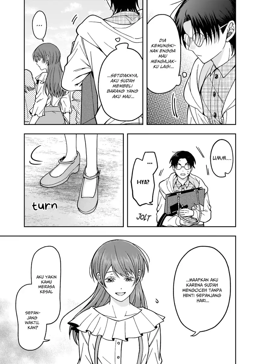 Koisuru Futari wa Kiba o Kakusu: Gap ga Arisugiru Couple no Hanashi chapter 1 halaman 9