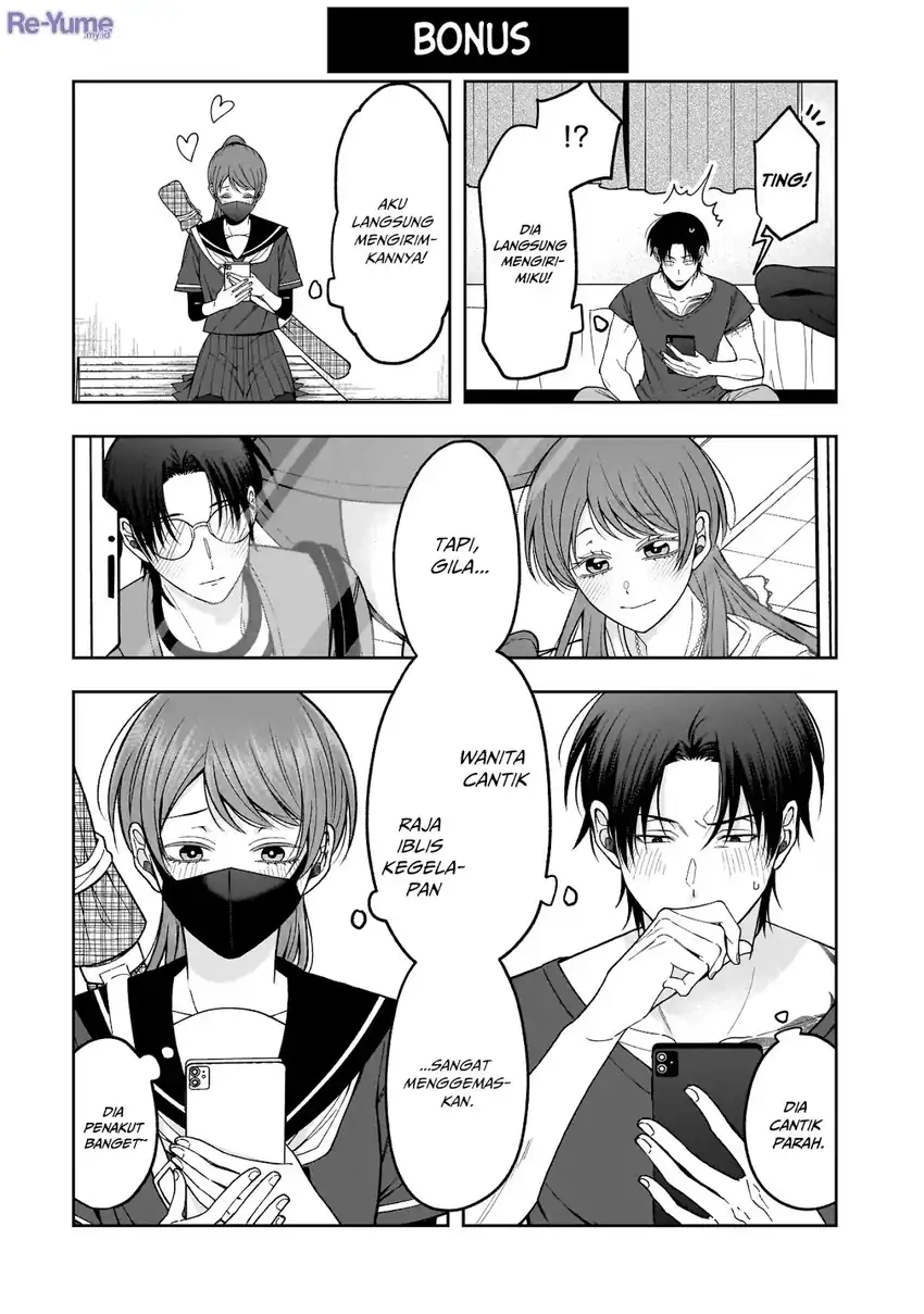 Koisuru Futari wa Kiba o Kakusu: Gap ga Arisugiru Couple no Hanashi chapter 2 halaman 13