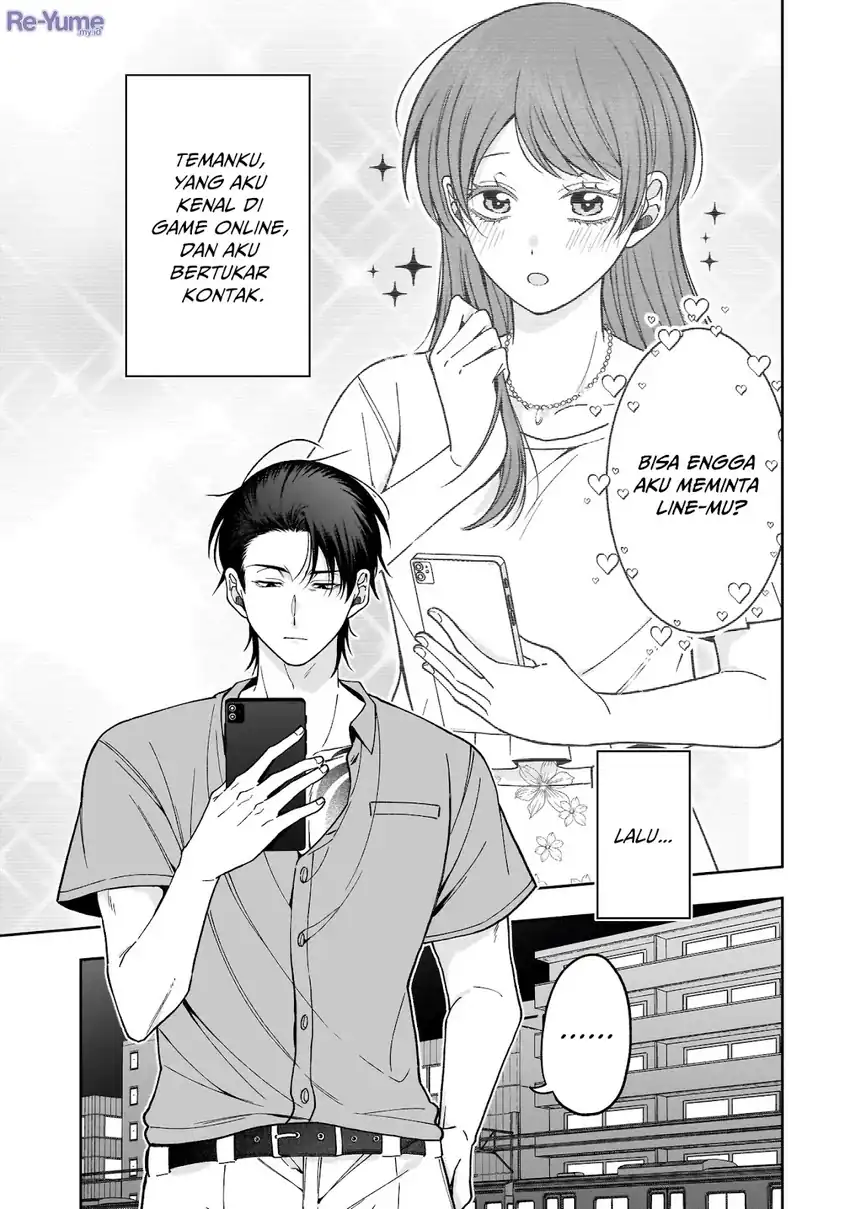 Koisuru Futari wa Kiba o Kakusu: Gap ga Arisugiru Couple no Hanashi chapter 2 halaman 14