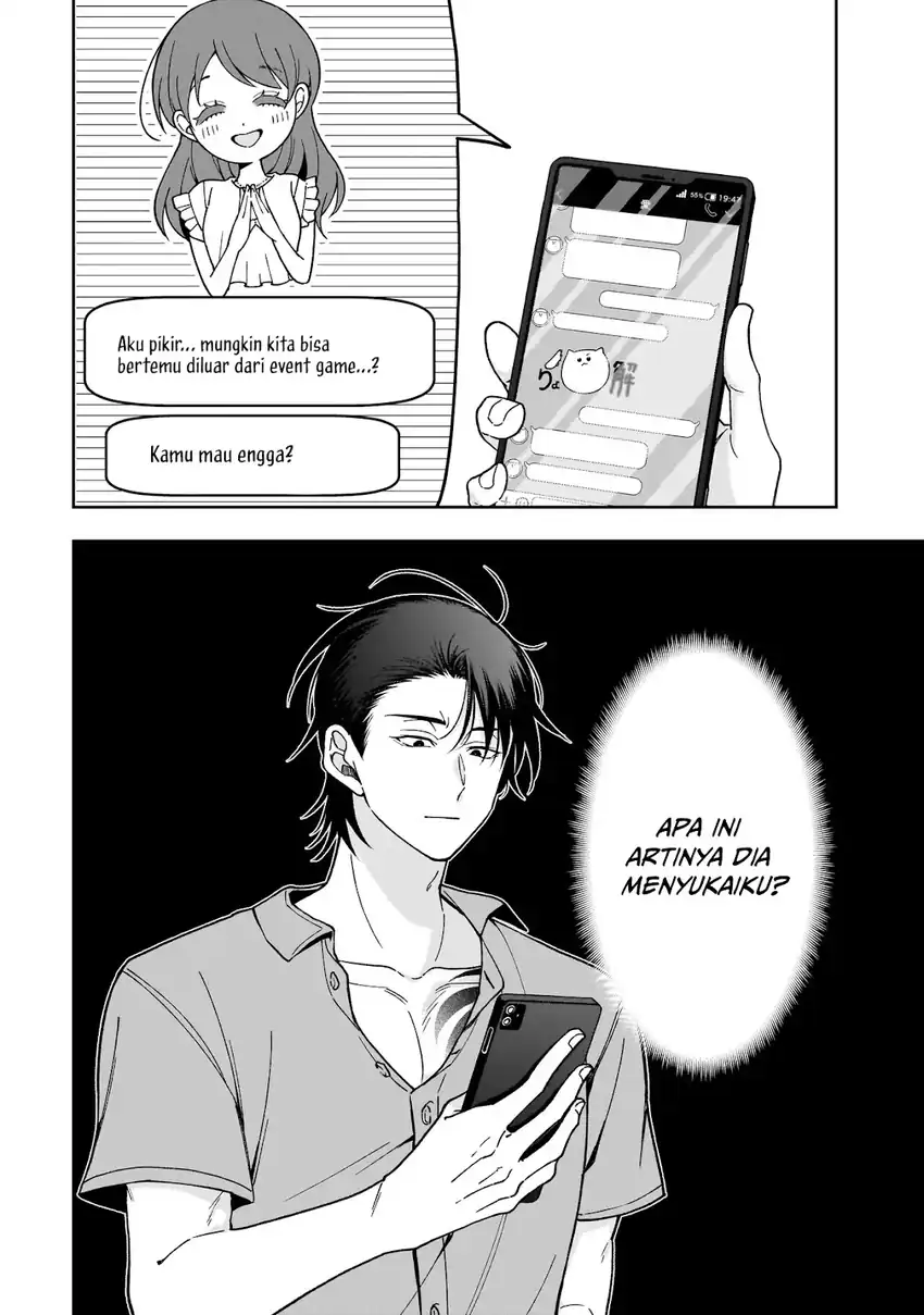 Koisuru Futari wa Kiba o Kakusu: Gap ga Arisugiru Couple no Hanashi chapter 2 halaman 15