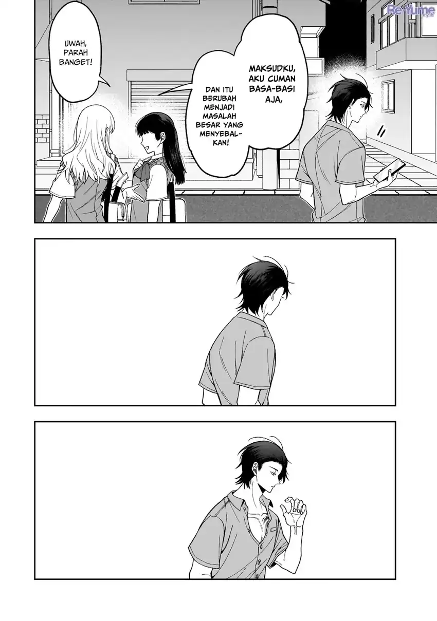 Koisuru Futari wa Kiba o Kakusu: Gap ga Arisugiru Couple no Hanashi chapter 2 halaman 17