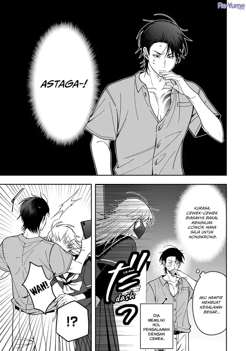 Koisuru Futari wa Kiba o Kakusu: Gap ga Arisugiru Couple no Hanashi chapter 2 halaman 18