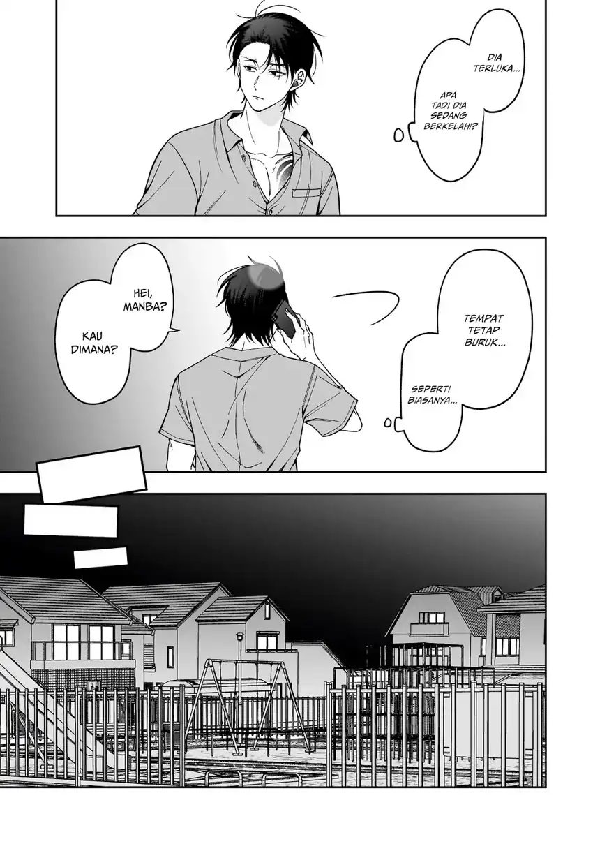 Koisuru Futari wa Kiba o Kakusu: Gap ga Arisugiru Couple no Hanashi chapter 2 halaman 20