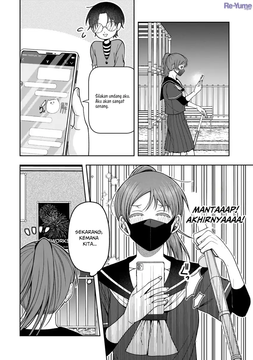 Koisuru Futari wa Kiba o Kakusu: Gap ga Arisugiru Couple no Hanashi chapter 2 halaman 21
