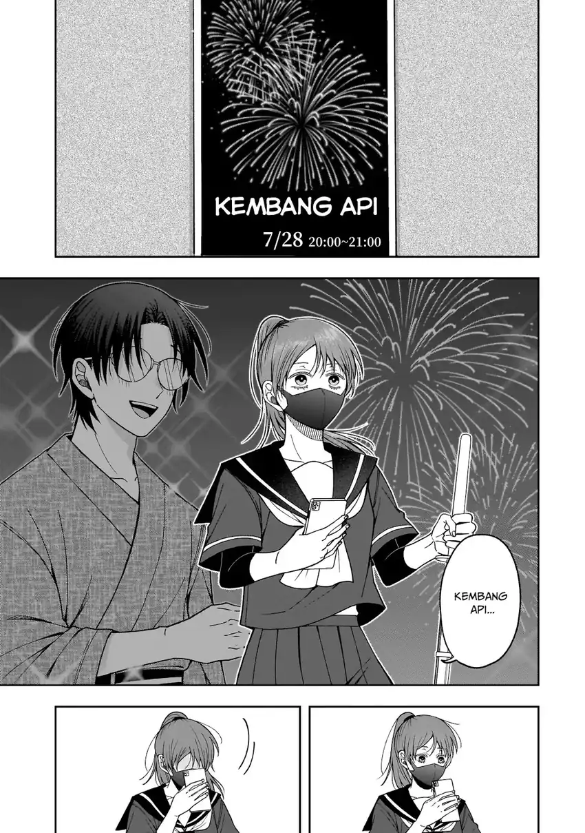 Koisuru Futari wa Kiba o Kakusu: Gap ga Arisugiru Couple no Hanashi chapter 2 halaman 22