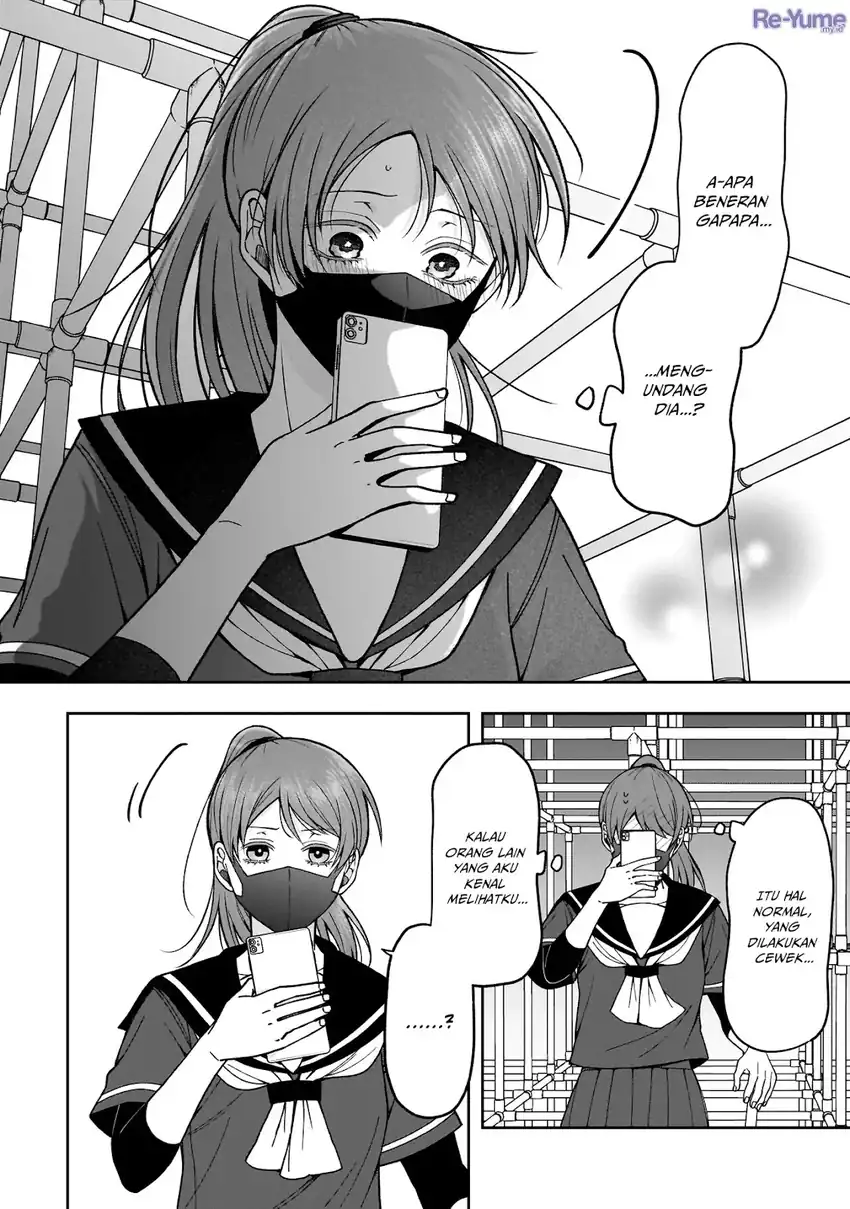 Koisuru Futari wa Kiba o Kakusu: Gap ga Arisugiru Couple no Hanashi chapter 2 halaman 23