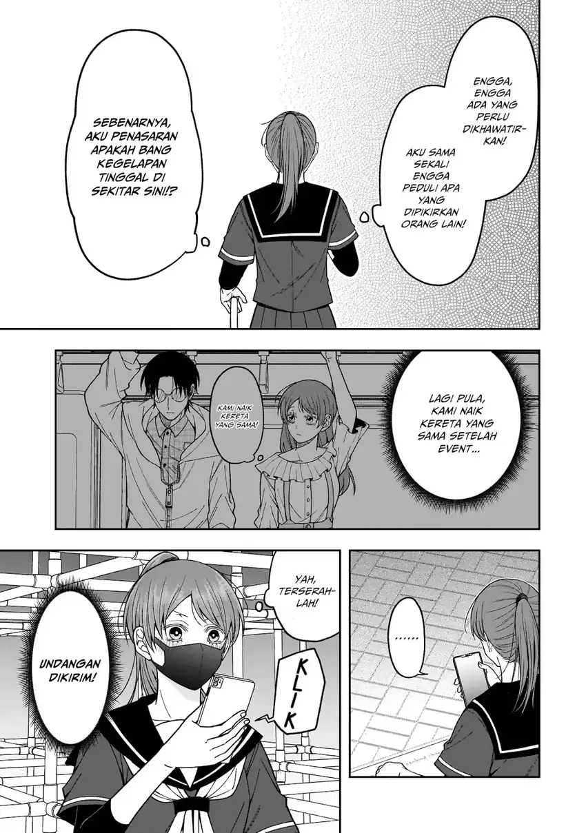 Koisuru Futari wa Kiba o Kakusu: Gap ga Arisugiru Couple no Hanashi chapter 2 halaman 24