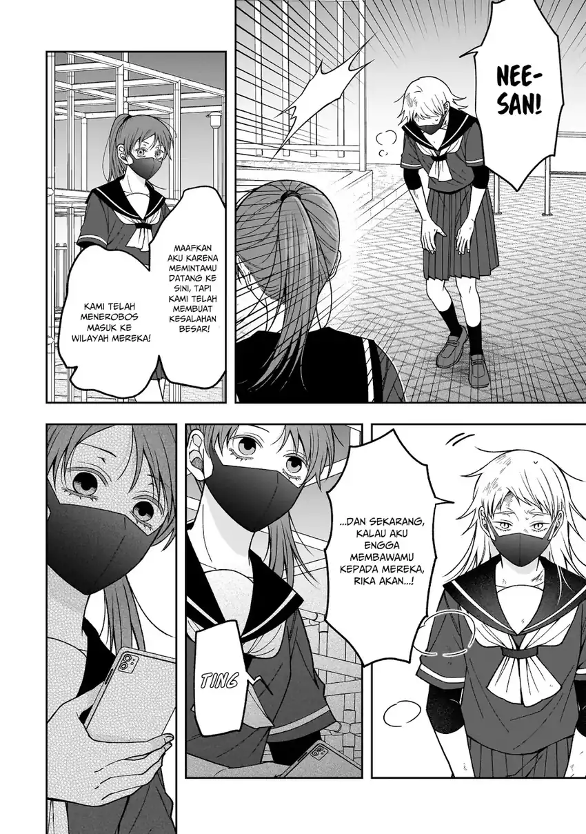 Koisuru Futari wa Kiba o Kakusu: Gap ga Arisugiru Couple no Hanashi chapter 2 halaman 25