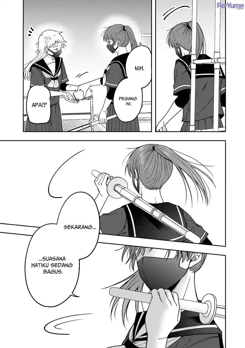 Koisuru Futari wa Kiba o Kakusu: Gap ga Arisugiru Couple no Hanashi chapter 2 halaman 26