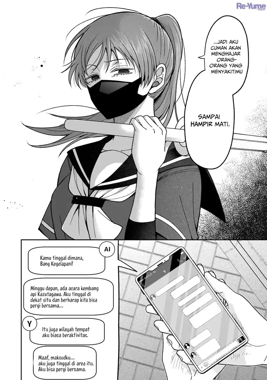 Koisuru Futari wa Kiba o Kakusu: Gap ga Arisugiru Couple no Hanashi chapter 2 halaman 27
