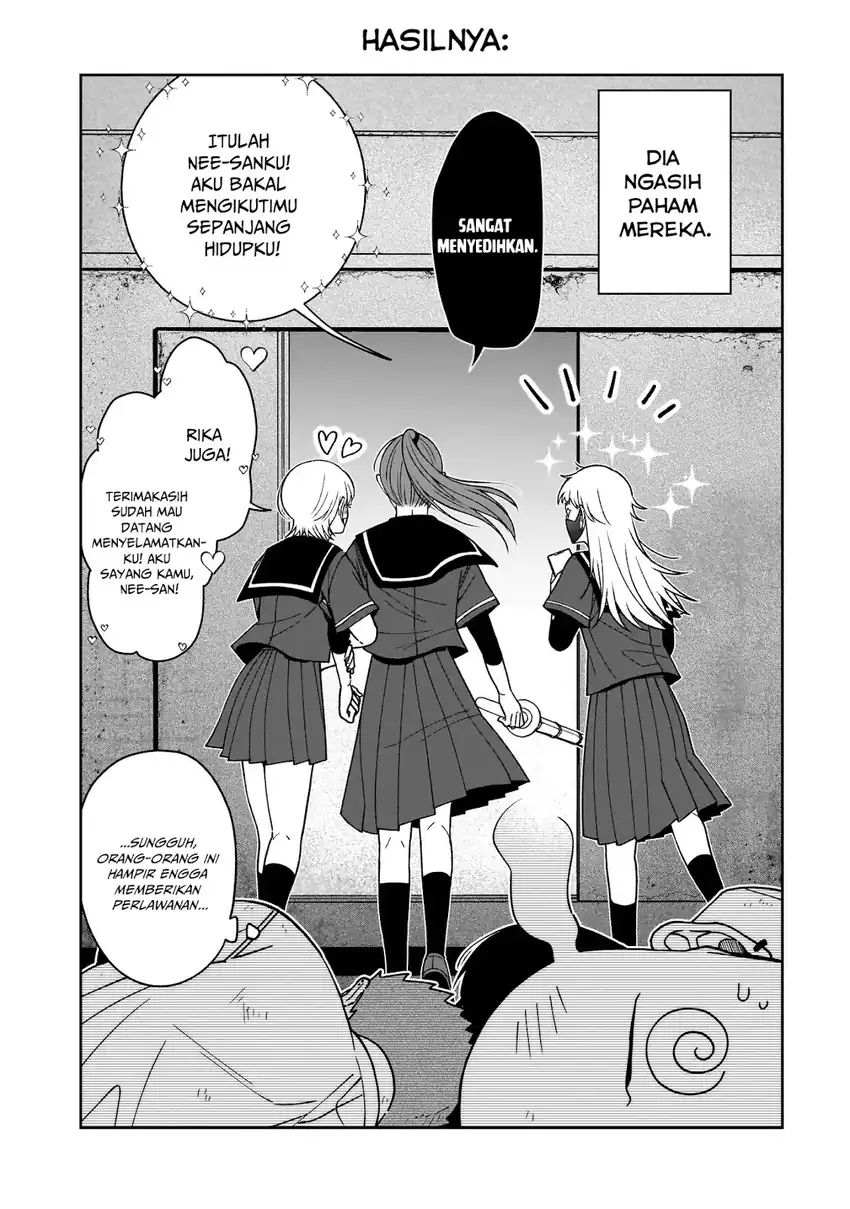Koisuru Futari wa Kiba o Kakusu: Gap ga Arisugiru Couple no Hanashi chapter 2 halaman 28