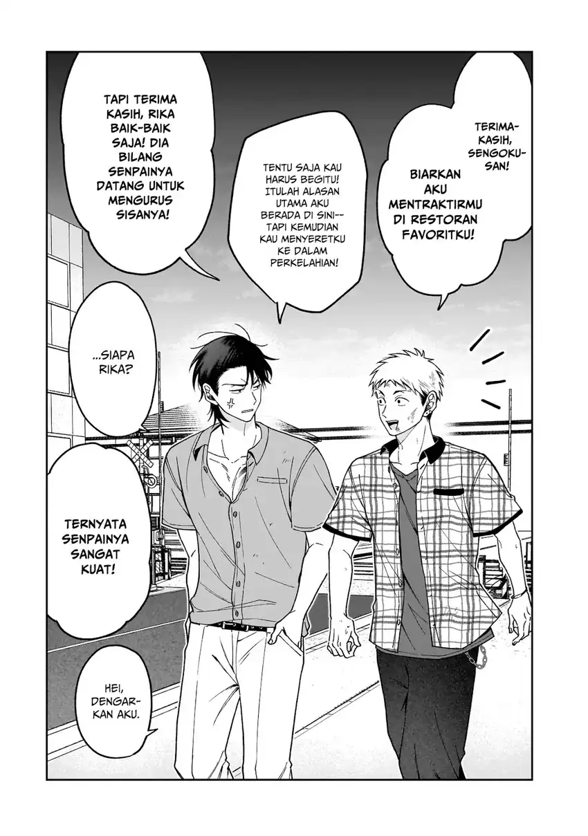 Koisuru Futari wa Kiba o Kakusu: Gap ga Arisugiru Couple no Hanashi chapter 2 halaman 29