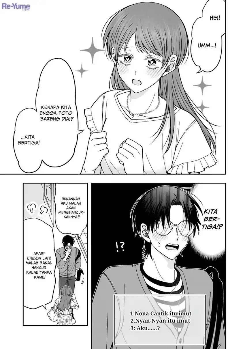 Koisuru Futari wa Kiba o Kakusu: Gap ga Arisugiru Couple no Hanashi chapter 2 halaman 4