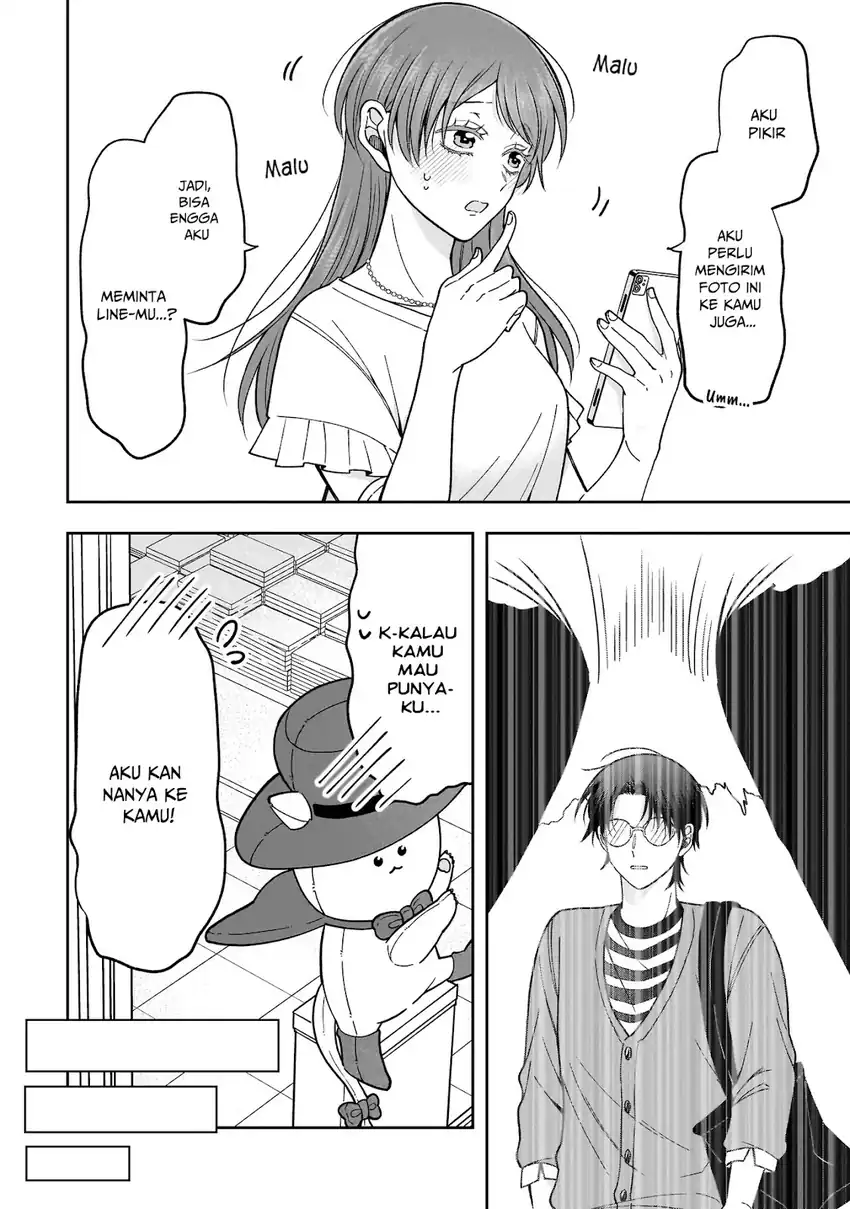 Koisuru Futari wa Kiba o Kakusu: Gap ga Arisugiru Couple no Hanashi chapter 2 halaman 7