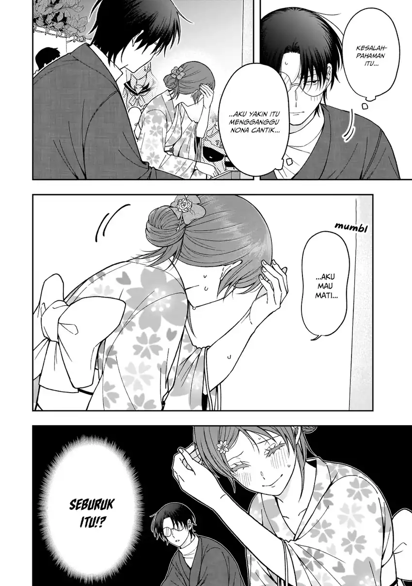 Koisuru Futari wa Kiba o Kakusu: Gap ga Arisugiru Couple no Hanashi chapter 3 halaman 11