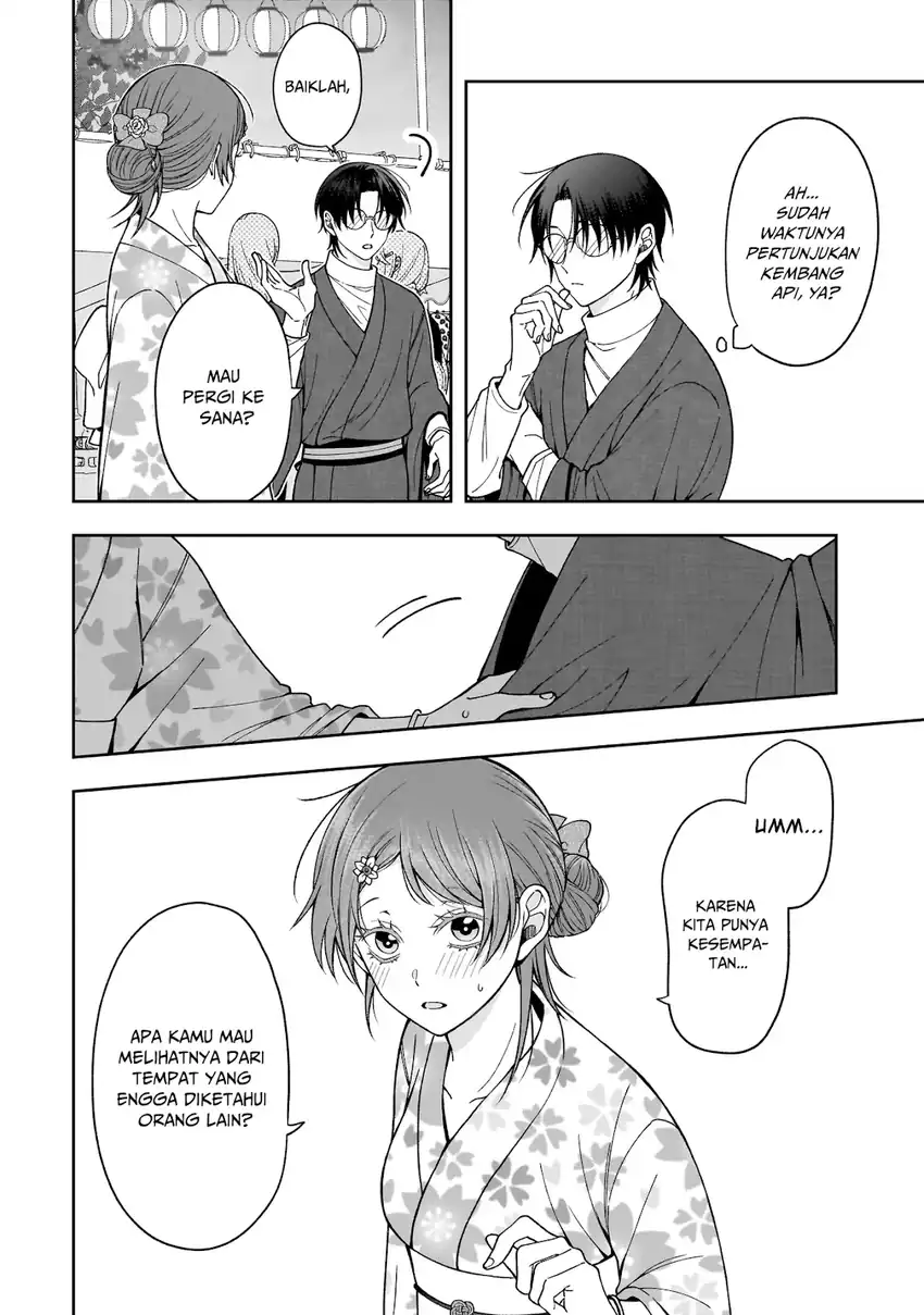Koisuru Futari wa Kiba o Kakusu: Gap ga Arisugiru Couple no Hanashi chapter 3 halaman 13