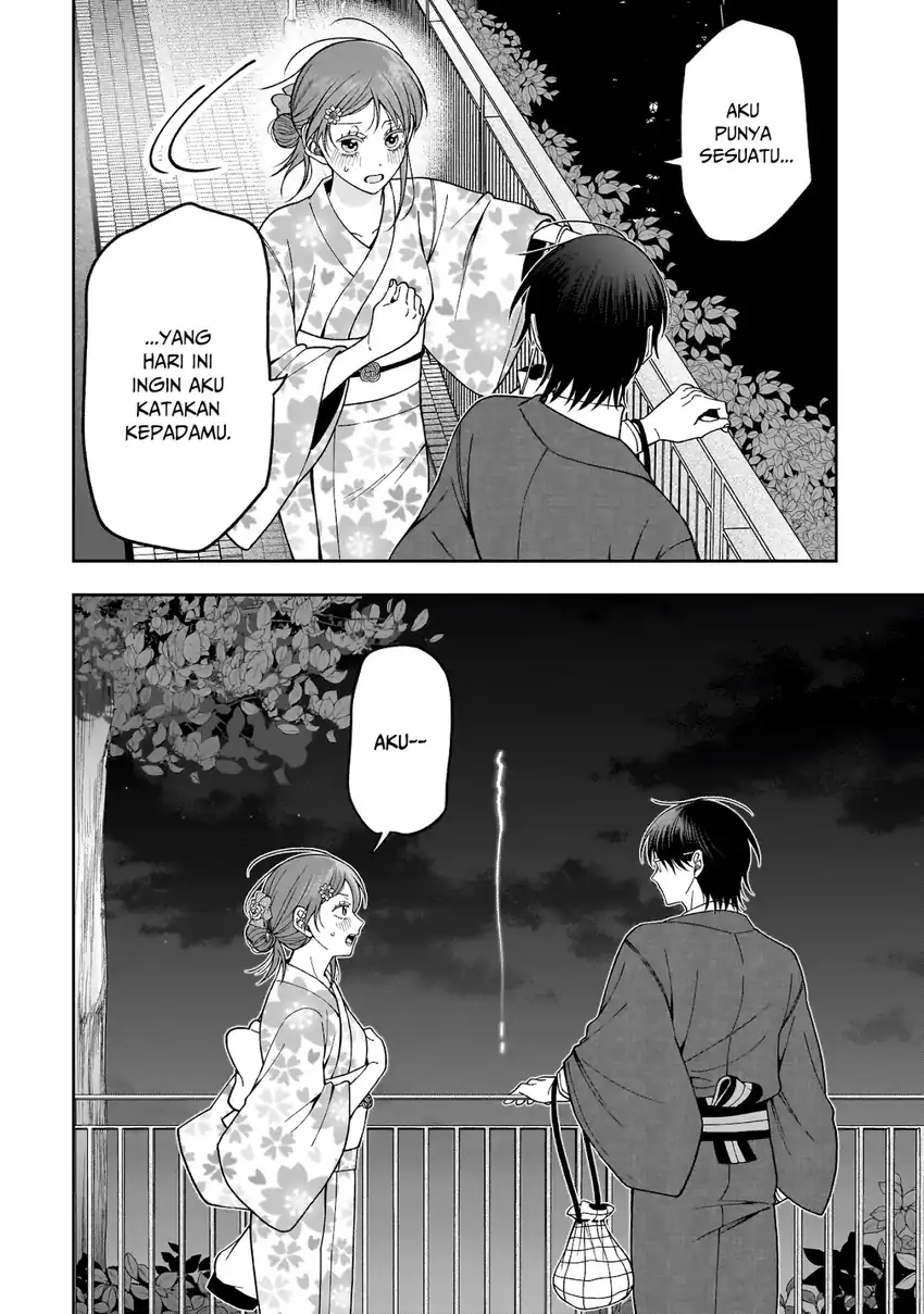 Koisuru Futari wa Kiba o Kakusu: Gap ga Arisugiru Couple no Hanashi chapter 3 halaman 17