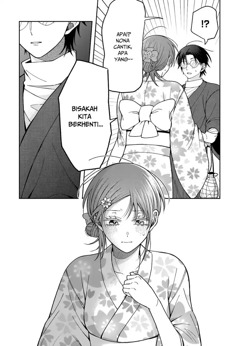 Koisuru Futari wa Kiba o Kakusu: Gap ga Arisugiru Couple no Hanashi chapter 3 halaman 19