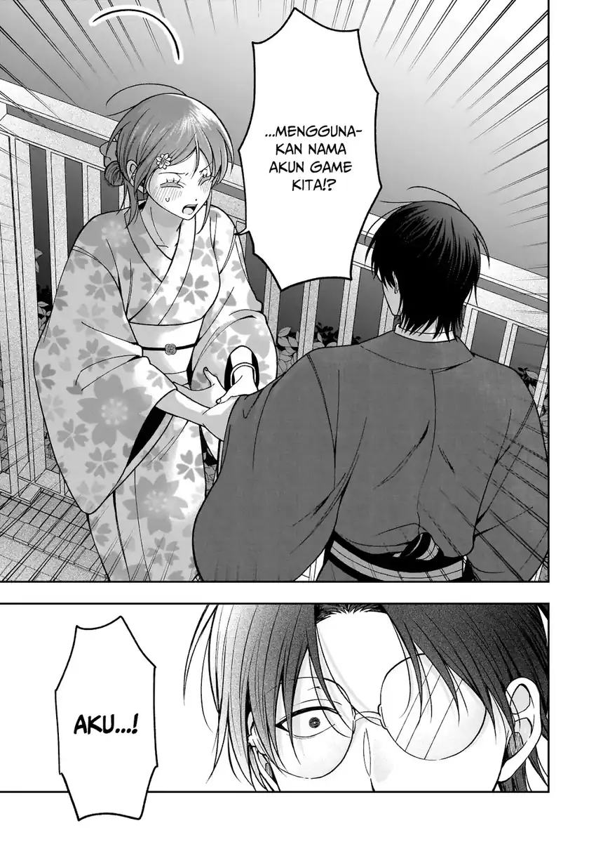 Koisuru Futari wa Kiba o Kakusu: Gap ga Arisugiru Couple no Hanashi chapter 3 halaman 20