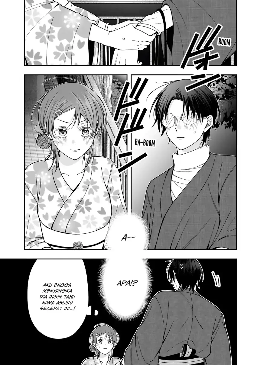 Koisuru Futari wa Kiba o Kakusu: Gap ga Arisugiru Couple no Hanashi chapter 3 halaman 22