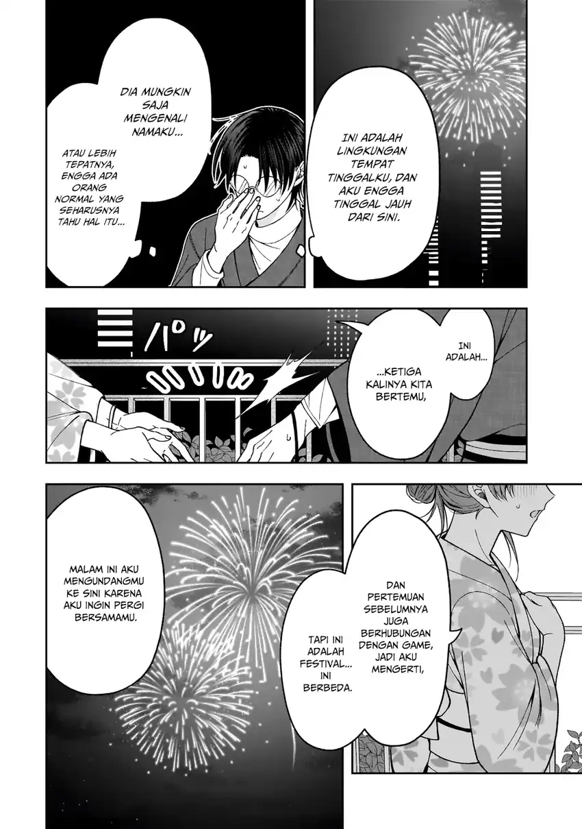 Koisuru Futari wa Kiba o Kakusu: Gap ga Arisugiru Couple no Hanashi chapter 3 halaman 23
