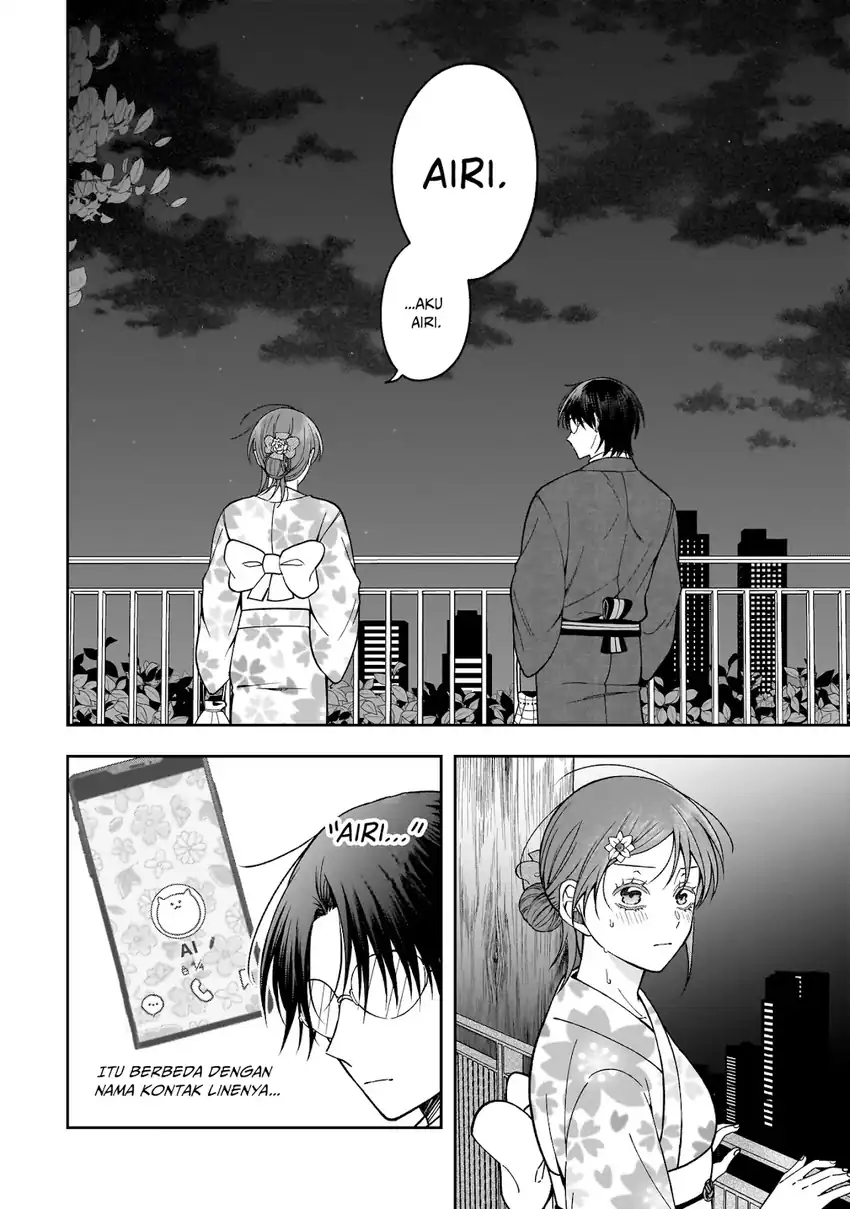 Koisuru Futari wa Kiba o Kakusu: Gap ga Arisugiru Couple no Hanashi chapter 3 halaman 25