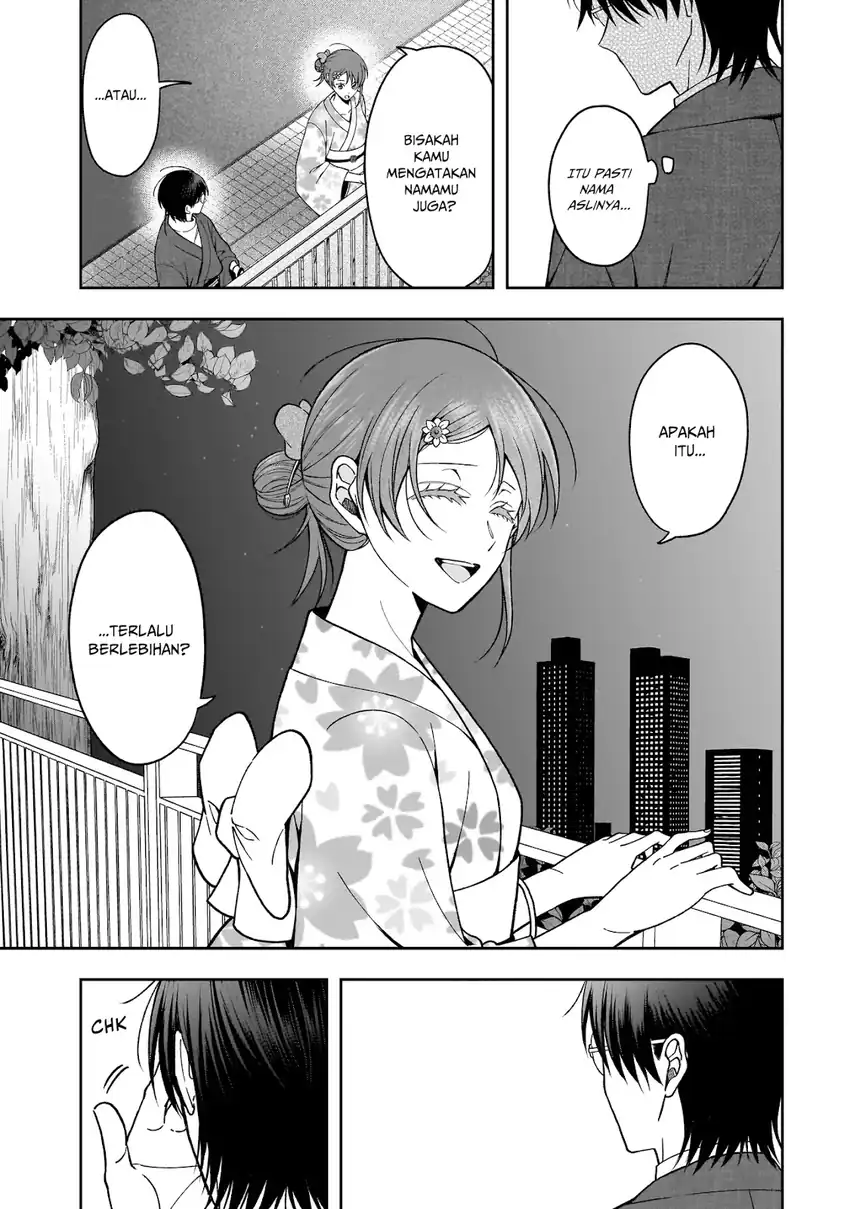 Koisuru Futari wa Kiba o Kakusu: Gap ga Arisugiru Couple no Hanashi chapter 3 halaman 26