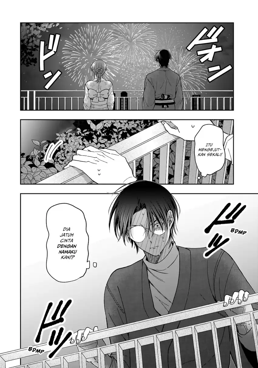 Koisuru Futari wa Kiba o Kakusu: Gap ga Arisugiru Couple no Hanashi chapter 3 halaman 31