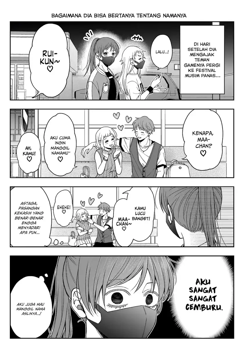 Koisuru Futari wa Kiba o Kakusu: Gap ga Arisugiru Couple no Hanashi chapter 3 halaman 32