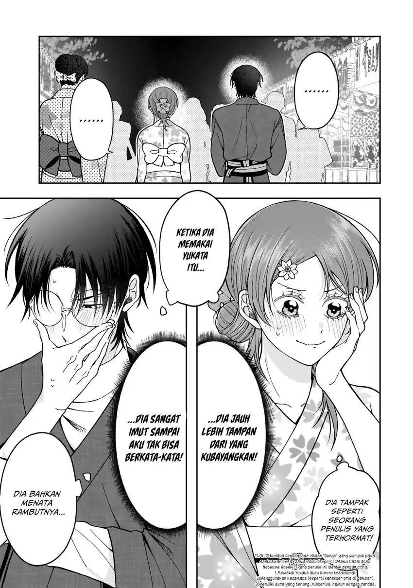 Koisuru Futari wa Kiba o Kakusu: Gap ga Arisugiru Couple no Hanashi chapter 3 halaman 4