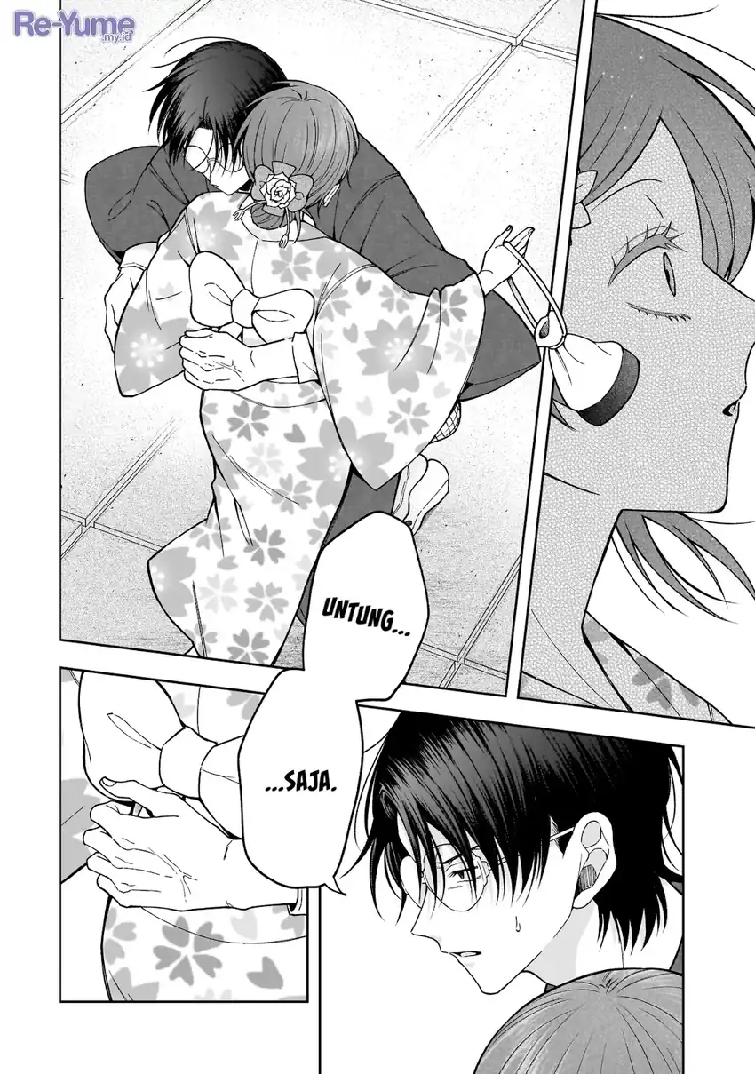 Koisuru Futari wa Kiba o Kakusu: Gap ga Arisugiru Couple no Hanashi chapter 3 halaman 7