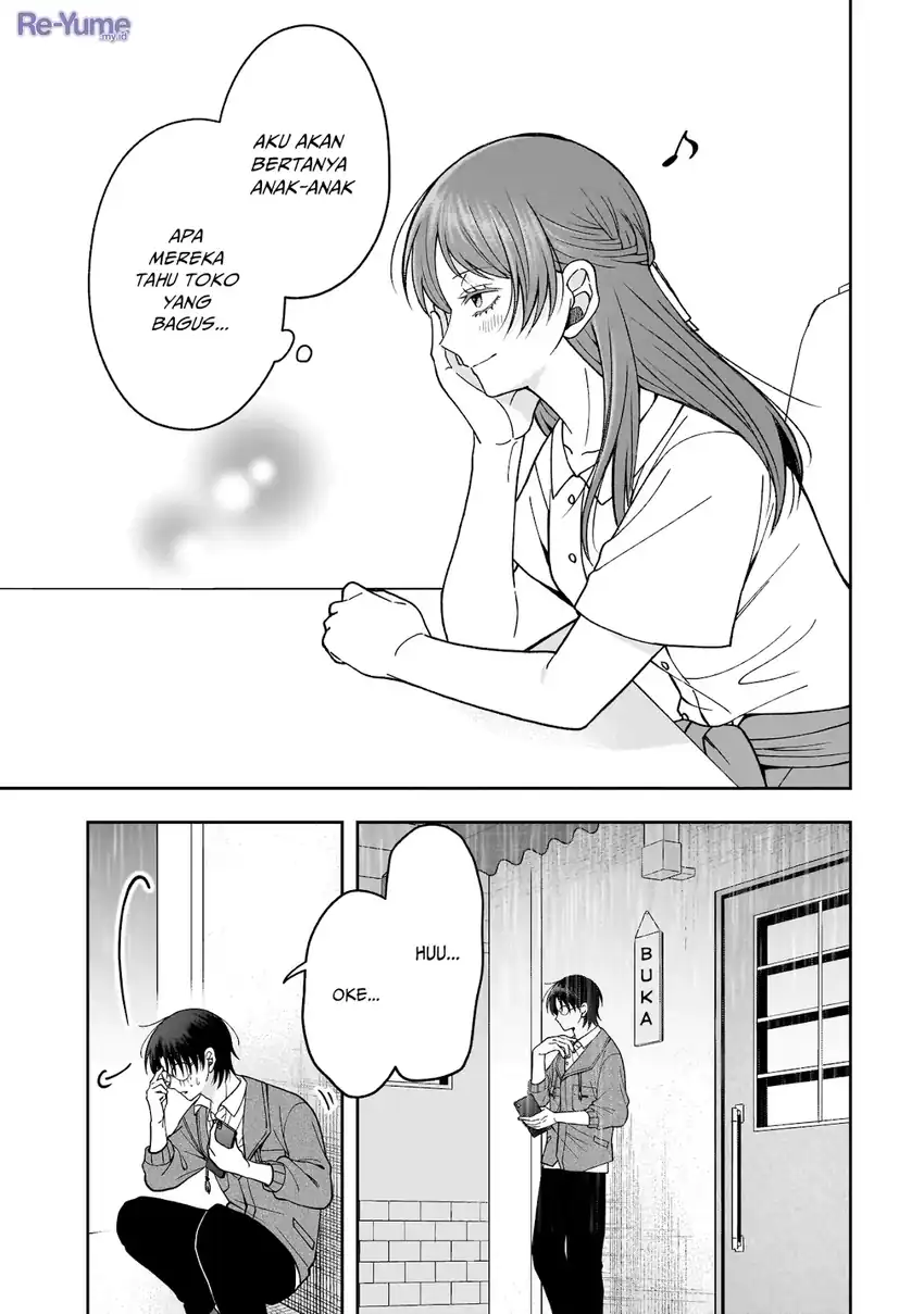 Koisuru Futari wa Kiba o Kakusu: Gap ga Arisugiru Couple no Hanashi chapter 4 halaman 8