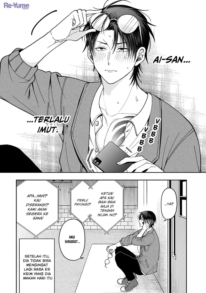 Koisuru Futari wa Kiba o Kakusu: Gap ga Arisugiru Couple no Hanashi chapter 4 halaman 9