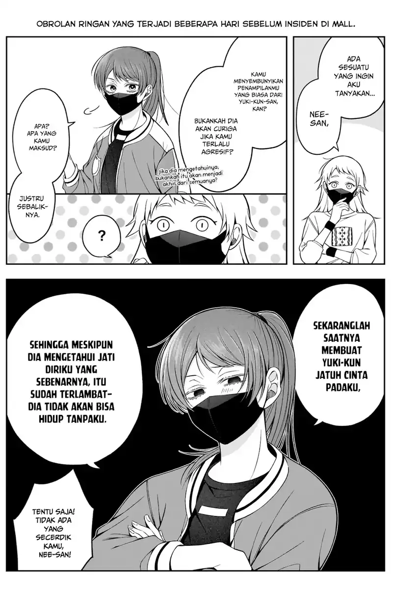 Koisuru Futari wa Kiba o Kakusu: Gap ga Arisugiru Couple no Hanashi chapter 5 halaman 10