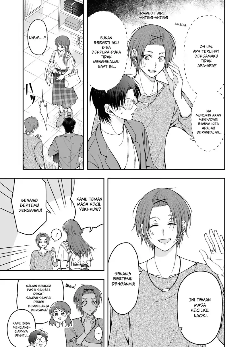 Koisuru Futari wa Kiba o Kakusu: Gap ga Arisugiru Couple no Hanashi chapter 5 halaman 4