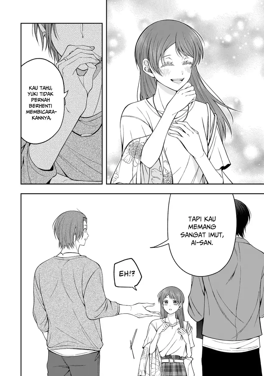 Koisuru Futari wa Kiba o Kakusu: Gap ga Arisugiru Couple no Hanashi chapter 5 halaman 5