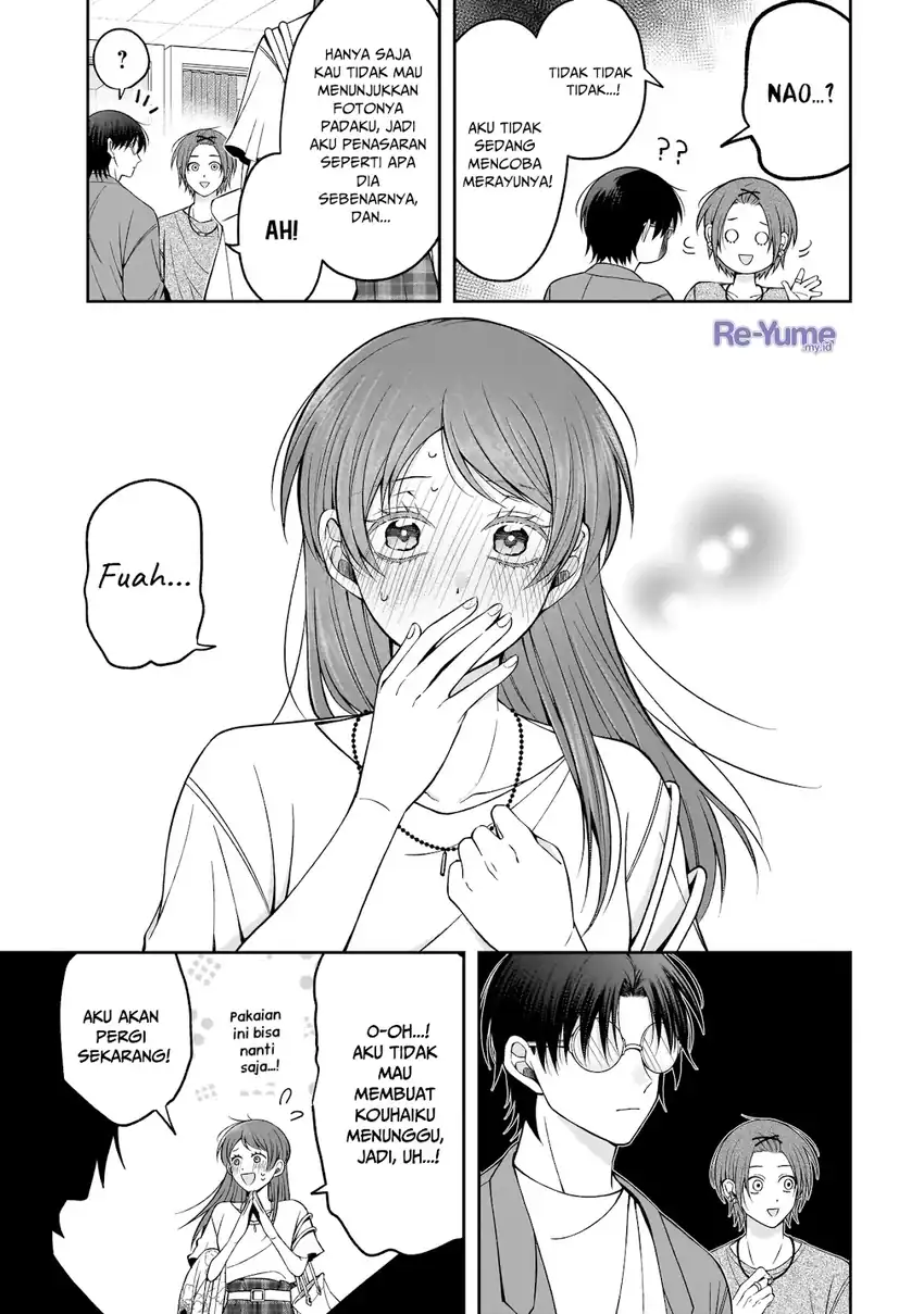 Koisuru Futari wa Kiba o Kakusu: Gap ga Arisugiru Couple no Hanashi chapter 5 halaman 6