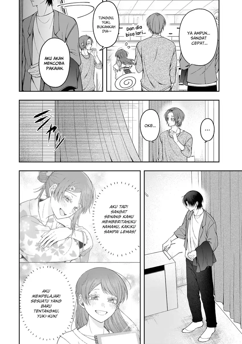 Koisuru Futari wa Kiba o Kakusu: Gap ga Arisugiru Couple no Hanashi chapter 5 halaman 7