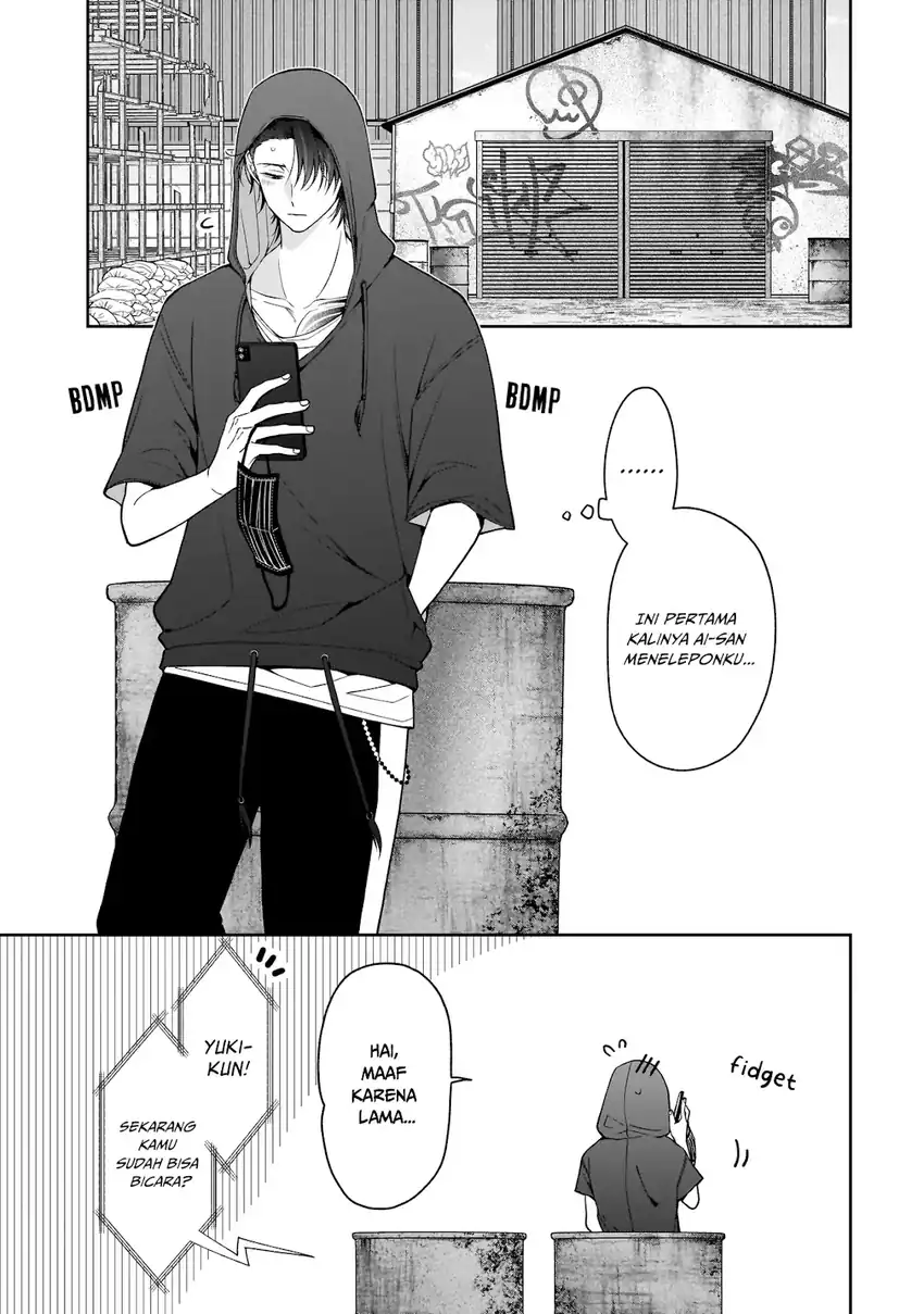 Koisuru Futari wa Kiba o Kakusu: Gap ga Arisugiru Couple no Hanashi chapter 6 halaman 11