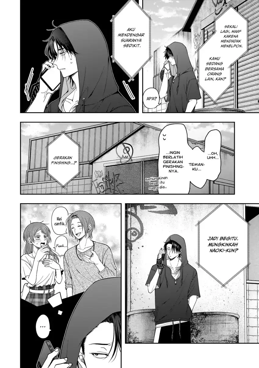 Koisuru Futari wa Kiba o Kakusu: Gap ga Arisugiru Couple no Hanashi chapter 6 halaman 12