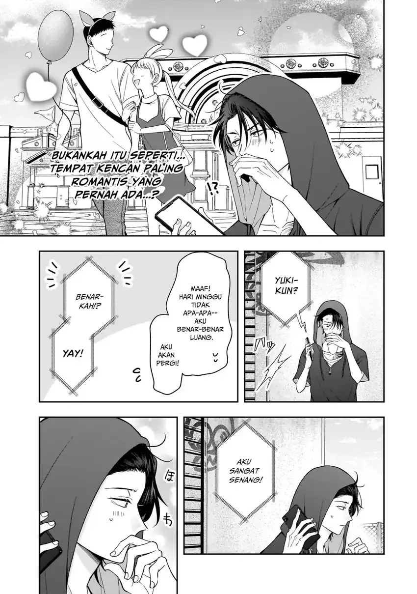 Koisuru Futari wa Kiba o Kakusu: Gap ga Arisugiru Couple no Hanashi chapter 6 halaman 15
