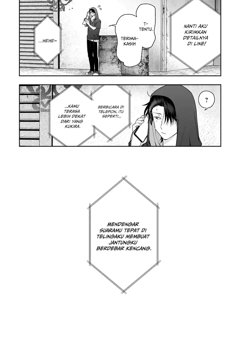 Koisuru Futari wa Kiba o Kakusu: Gap ga Arisugiru Couple no Hanashi chapter 6 halaman 16