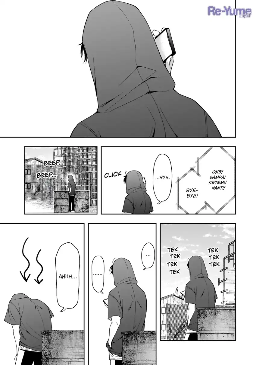 Koisuru Futari wa Kiba o Kakusu: Gap ga Arisugiru Couple no Hanashi chapter 6 halaman 17