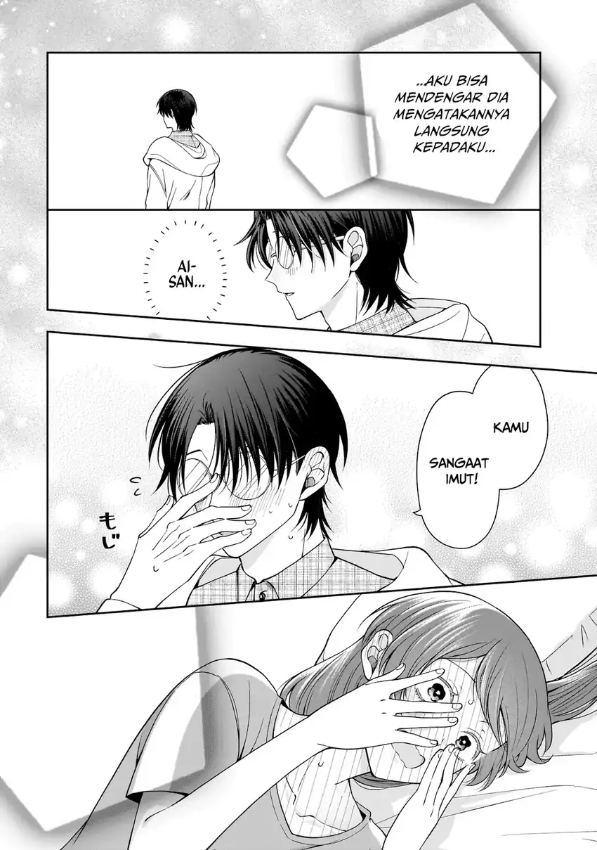 Koisuru Futari wa Kiba o Kakusu: Gap ga Arisugiru Couple no Hanashi chapter 6 halaman 5