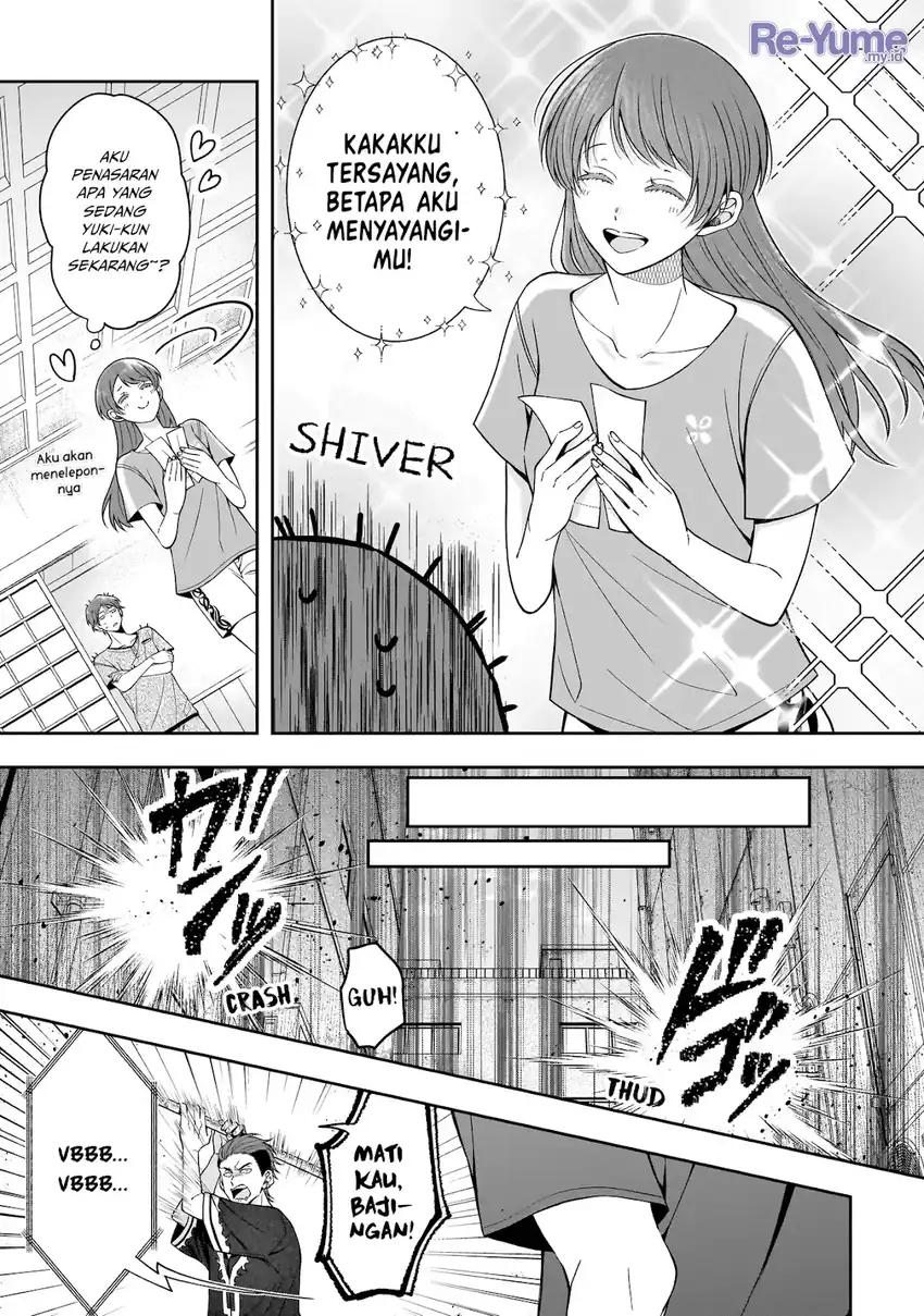 Koisuru Futari wa Kiba o Kakusu: Gap ga Arisugiru Couple no Hanashi chapter 6 halaman 8