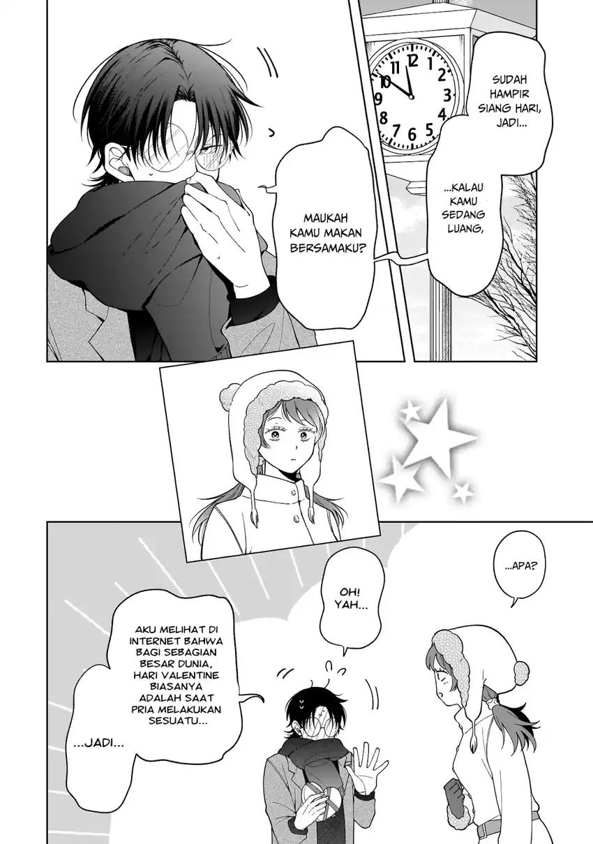 Koisuru Futari wa Kiba o Kakusu: Gap ga Arisugiru Couple no Hanashi chapter 7 halaman 5