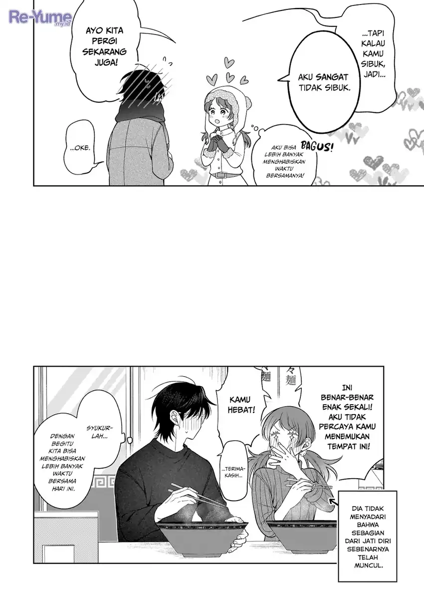 Koisuru Futari wa Kiba o Kakusu: Gap ga Arisugiru Couple no Hanashi chapter 7 halaman 7