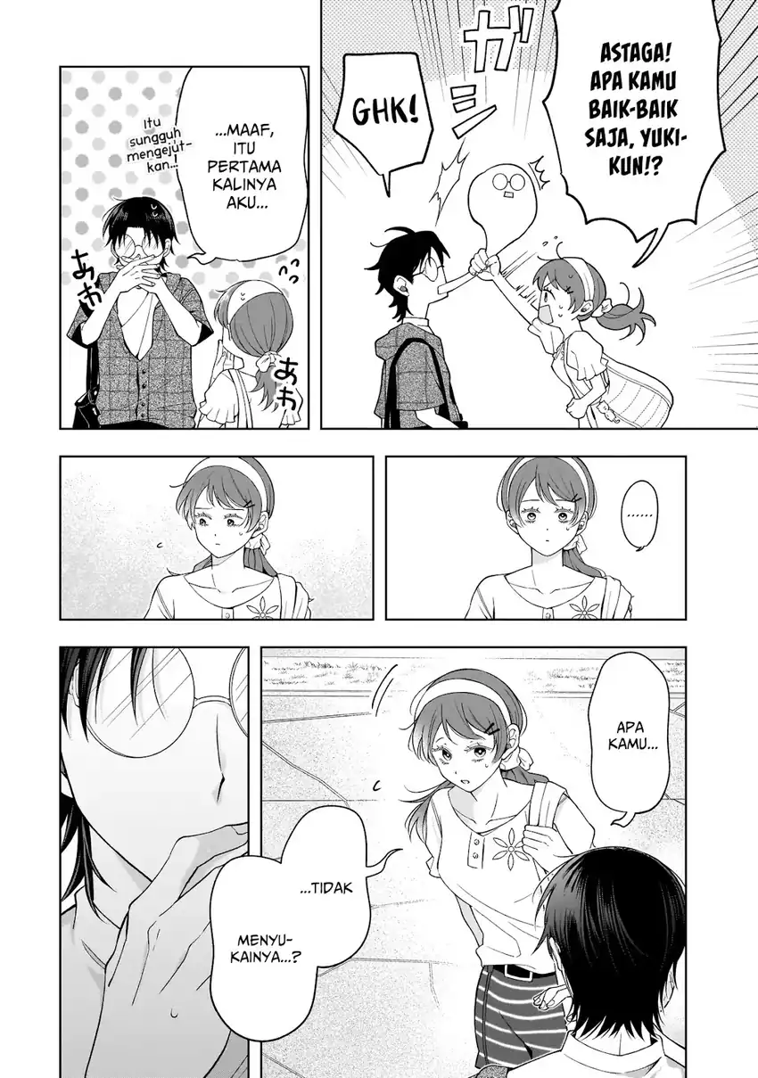 Koisuru Futari wa Kiba o Kakusu: Gap ga Arisugiru Couple no Hanashi chapter 8 halaman 11